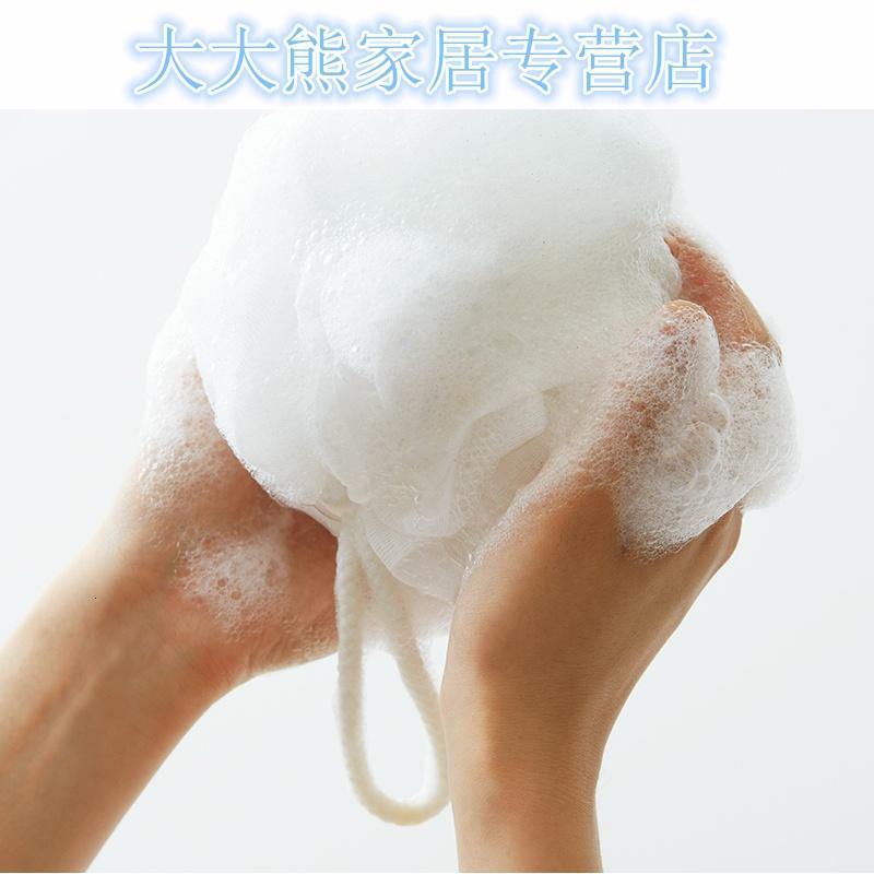 起泡浴球/大