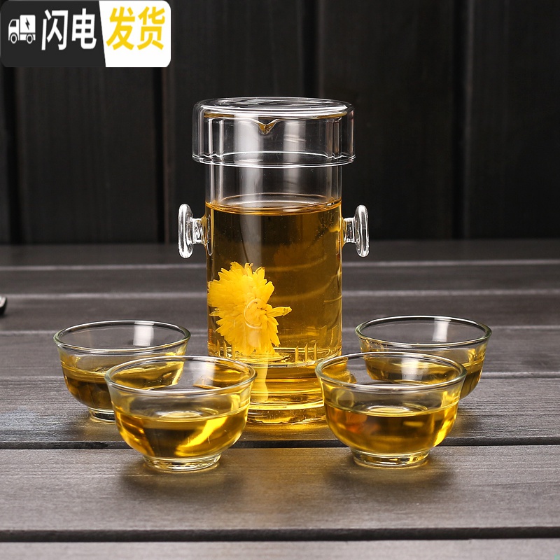 三维工匠耐热玻璃红茶泡茶器家用过虑双耳杯花茶壶冲茶器大号功夫茶具套装 玻璃双耳泡茶壶+6个玉兰杯高清大图