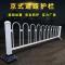 京式护栏物业市政马路锌钢护栏 含立柱长3.08米/节--高1.0米/薄料 销售单位：米--（9米起订--请按3的倍数下）