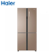 Haier/海尔 BCD-560WDCZ 十字对开多门全空间保鲜一级变频冰箱