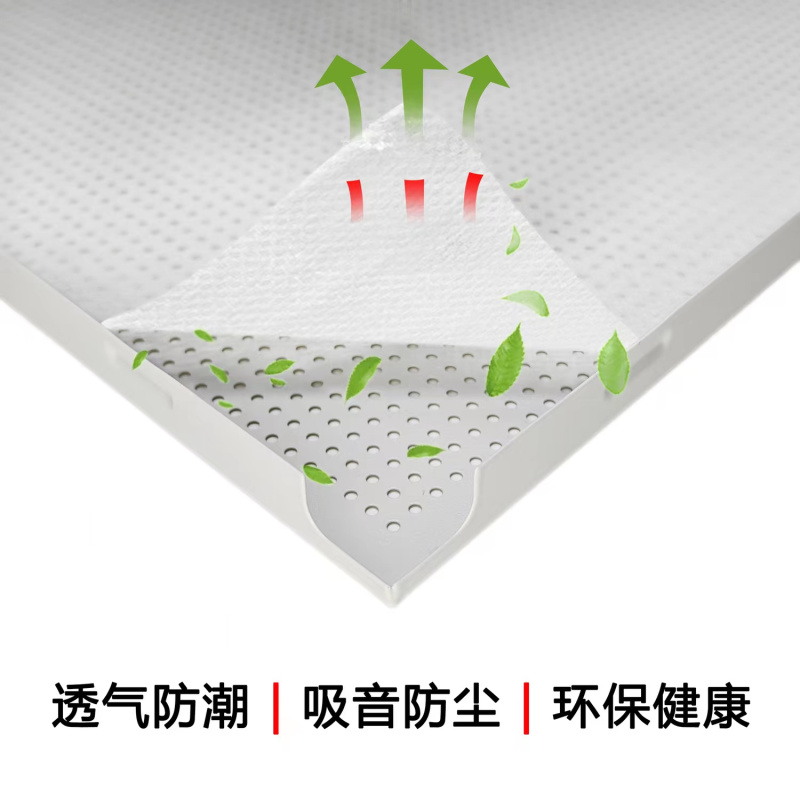 雅越全孔铝扣板600x600x1.0mm/平方米含龙骨包安
