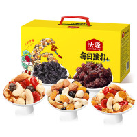 沃隆 每日果礼750g黄版 三种每日坚果+黑加仑葡萄干+提子干 果干零食坚果礼盒 送礼盒