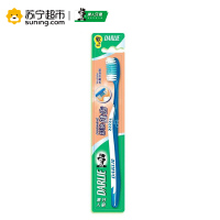 黑人(DARLIE)彩浪健齿牙刷 买2送1装