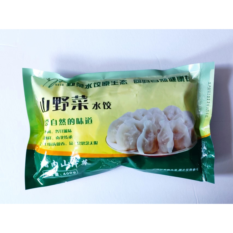 精萱亿品 猪肉山芹菜速冻水饺400克/袋