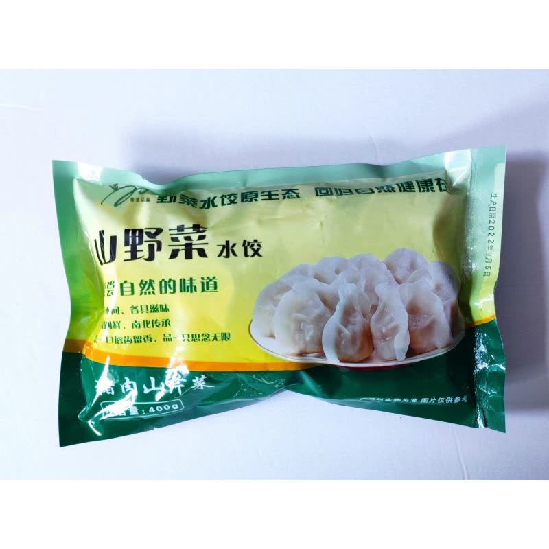 精萱亿品 猪肉山芹菜速冻水饺400克/袋图片
