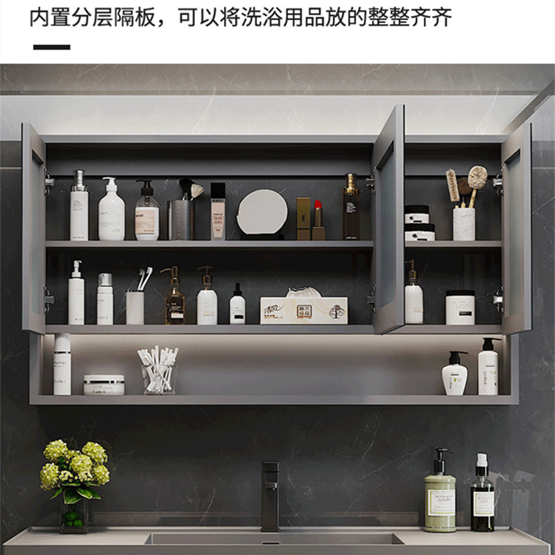 汉德斯科卫浴柜免漆实木智能镜柜浴室柜组合高清大图