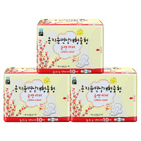 [新日期]恩芝(eunjee)亲肤 纯棉轻薄瞬吸套装63片(日用30片+夜用8+护垫25片)日夜组合韩国原装进口卫生巾