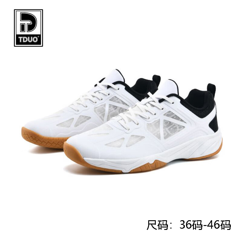 TDUO羽毛球鞋F2 双 白黑 40码