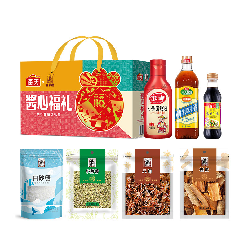 塞瓮福酱心福礼调味品礼盒2028g
