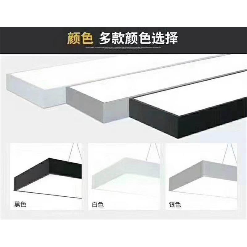 邦可臣 长条灯办公室吊灯现代简约长方形工作室创意个性工业风办公灯图片
