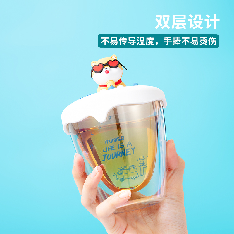 名创优品(miniso) 萌犬旅行系列双层玻璃杯(295mL)[柴犬杯]