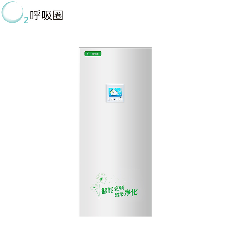 呼吸圈(HUXIQUAN)壁挂式新风空气净化器TKQ-F30BD01 单向流智能变频无极调速 新风系统