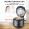 苏泊尔(SUPOR)电压力锅SY-50HC37Q智能操作2200W大火力家用球釜饭煲5L/升电高压锅一锅双胆IH电磁加热