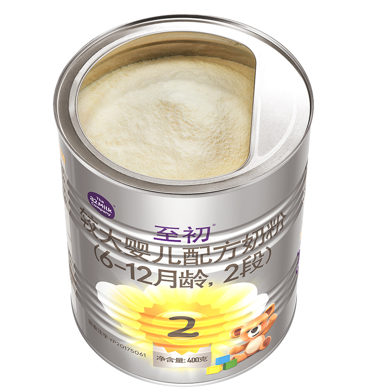 [可溯源防伪] 进口a2至初白金婴幼儿牛奶奶粉2段(6-12个月)400g