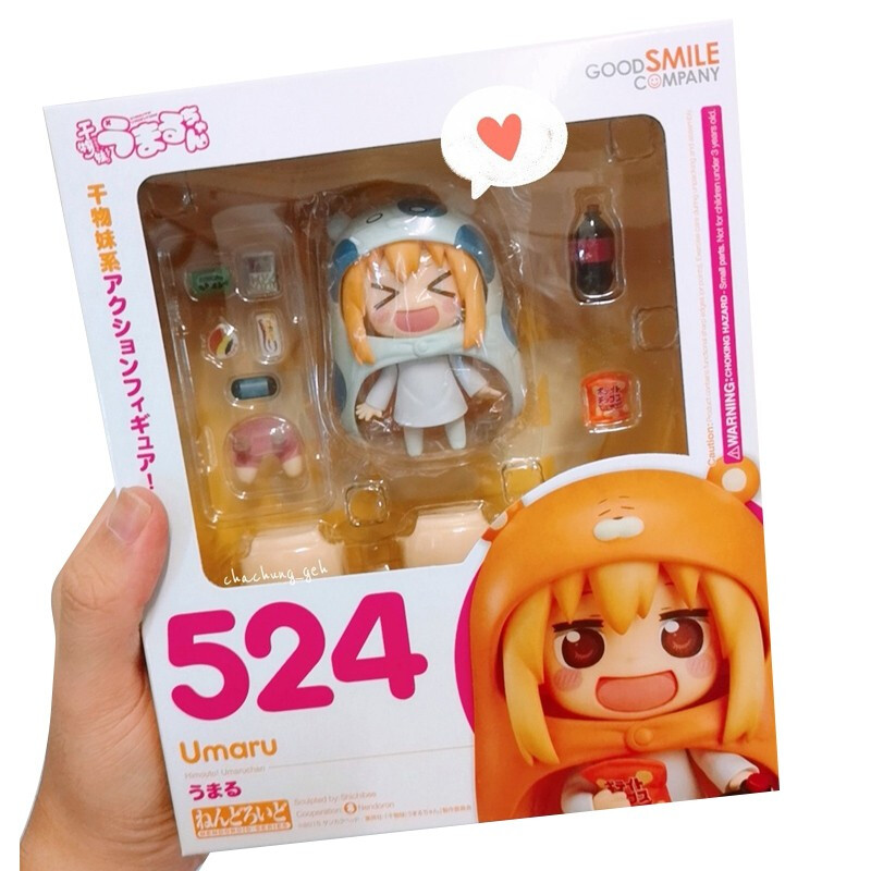 寿屋干物妹小埋q版车载摆件手办可爱萌物8款我家有个鱼干妹海老名盒蛋可动换脸粘土人干物妹小埋b款 可动换脸 图片 高清实拍大图 苏宁易购