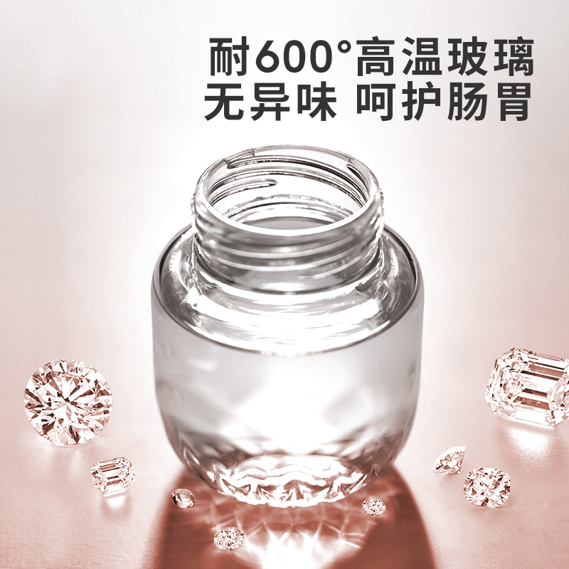 好孩子新生儿玻璃奶瓶宝宝玻璃奶瓶宽口径防胀气防呛奶120ml石榴红