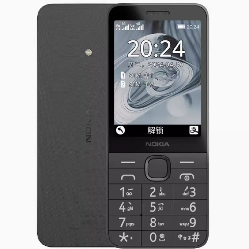 诺基亚(NOKIA)220 4G全网通老年老人手机按键大声音超长待机学生老年机2024新款 黑色
