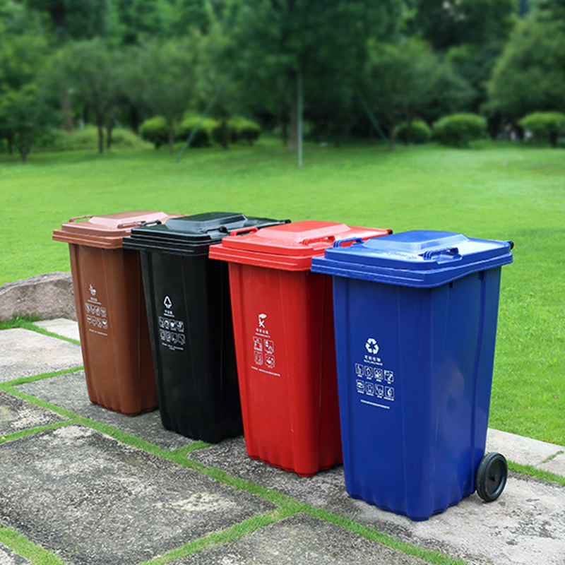 上海版分类带轮塑料垃圾桶翻盖240L环卫户外学校街道物业 30L带轮(颜色备注)高清大图