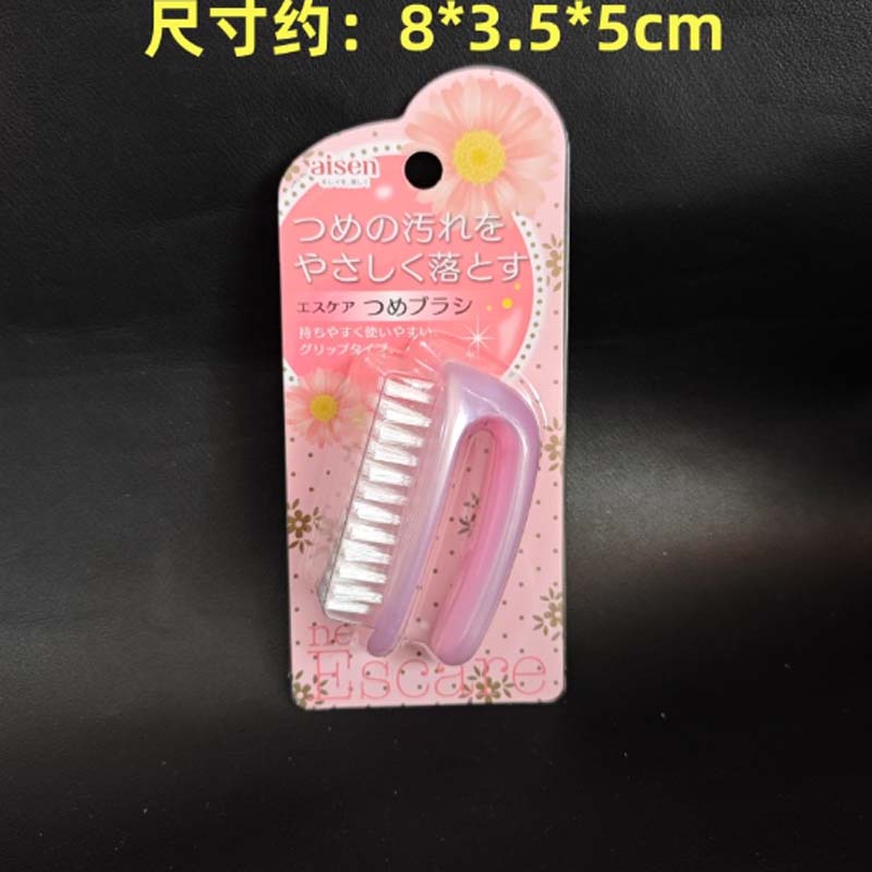 指甲刷 粉色高清大图