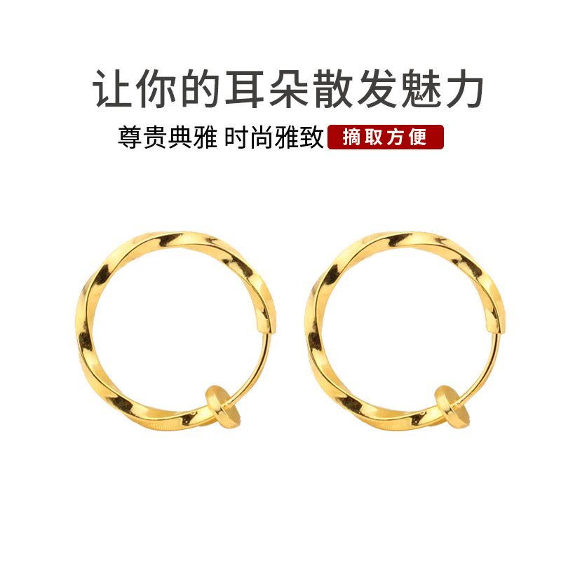 Kulana金属饰品扭花耳圈耳环玫瑰金图片