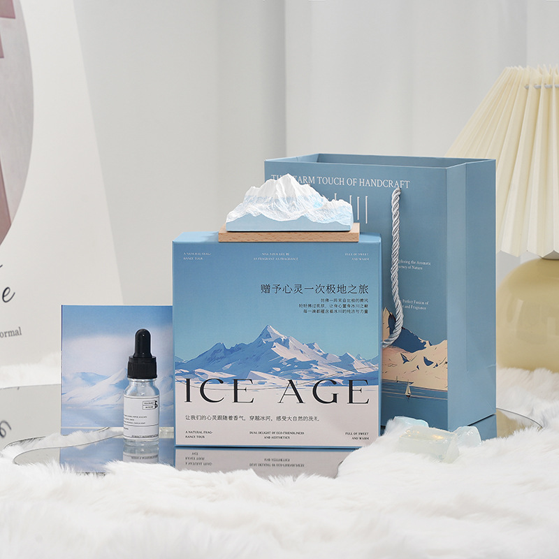 华普思香薰HPS-237-14 极地冰川(渐变蓝)+ 榉木底座英国小苍兰(1个)