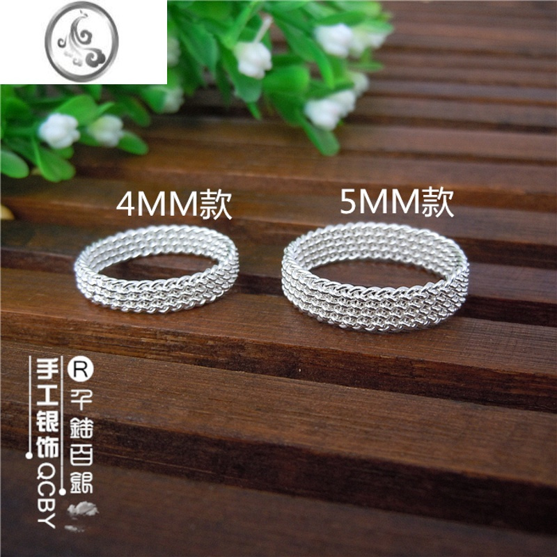 JiMi新品999银银手工编织编丝银戒指食指男女戒子银花丝尾戒指环定制