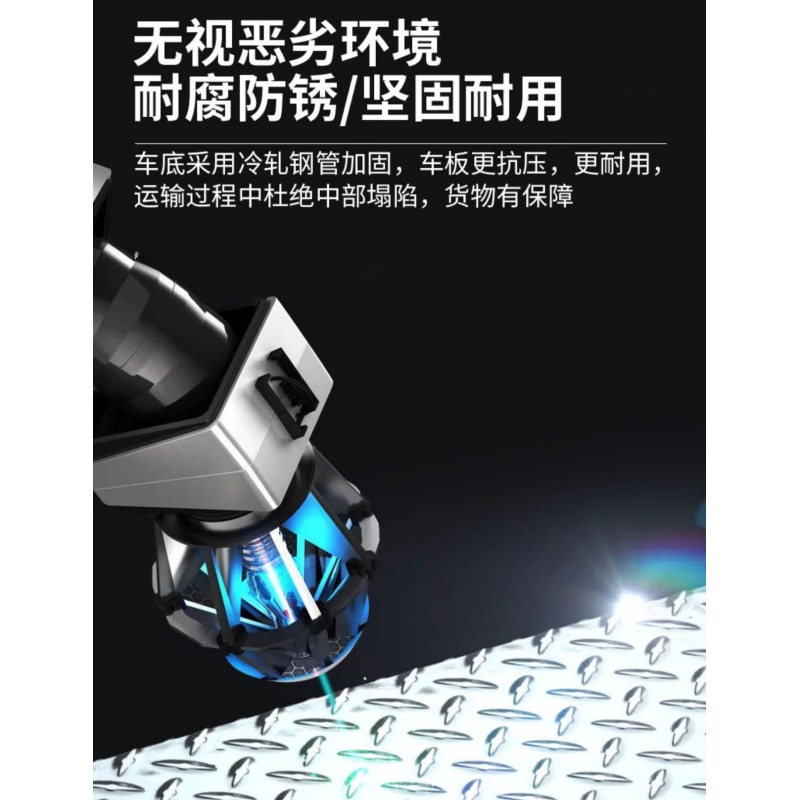 攸形手推车90*60*80cm个高清大图