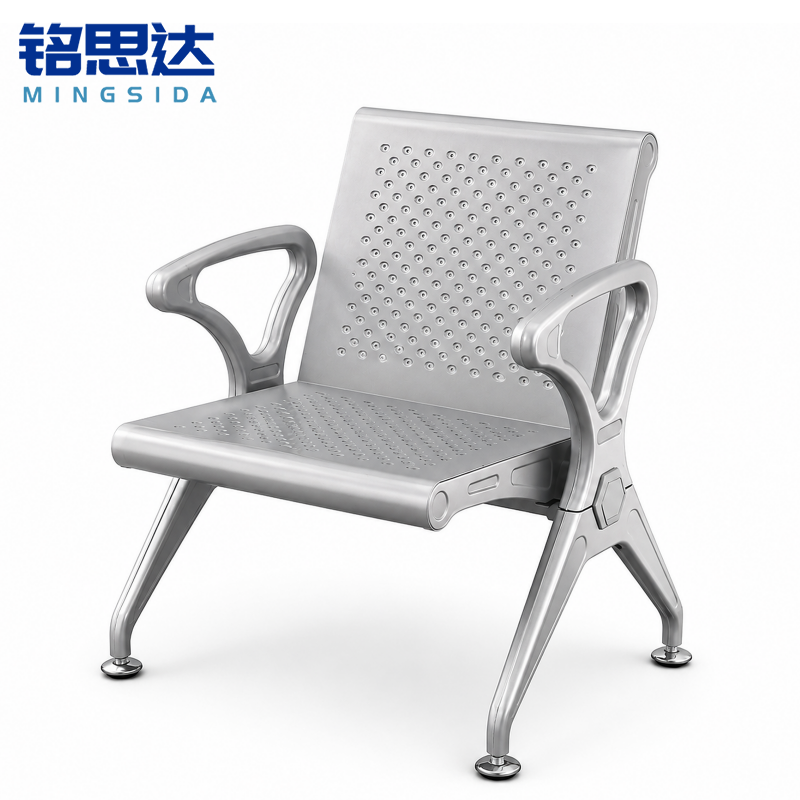 铭思达 排椅 单人位 张高清大图