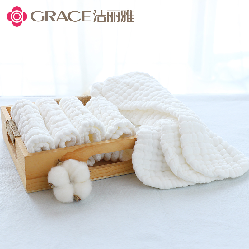 洁丽雅婴儿尿布纯棉纱布宝宝可水洗介子布尿戒初生新生儿全棉用品