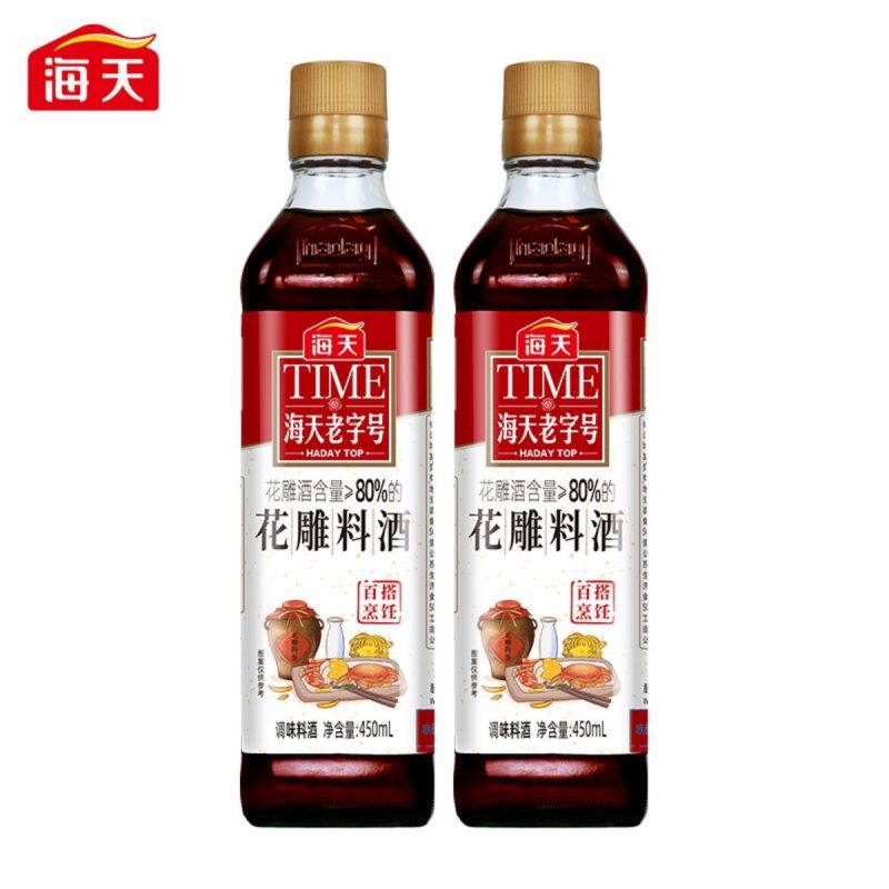 海天料酒 花雕料酒450ml 优质花雕足料酒香浓郁烹饪提味增香调味料酒