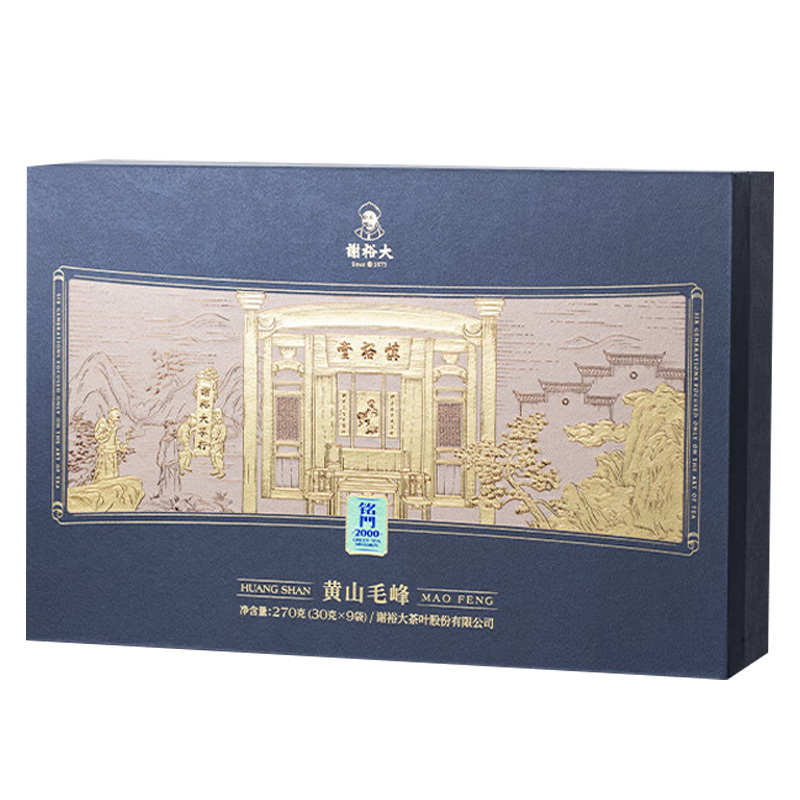 谢裕大绿茶黄山毛峰明前烘青铭门2000绿茶礼盒270g