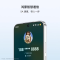 华为nova16 星空黑 12GB+256GB 麒麟9010S芯 红枫影像 100W快充 7000毫安大电池 卫星消息 华为手机