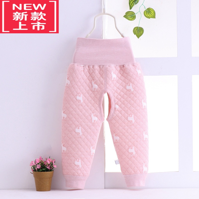 可莉允宝宝三层保暖开裆表里长裤子婴儿童0123岁无骨缝制高腰护肚裤保暖裤