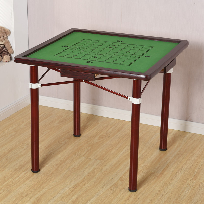 可折叠麻将桌家用简易棋牌桌手搓麻将桌宿舍两用麻雀台视频