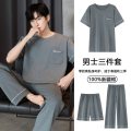 纯棉睡衣男士夏季短袖长裤三件套休闲可外穿全棉家居服男套装 L MJ39205