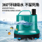 [防干烧 20W]+送16mm水管1.5米+2个水管夹 鱼缸潜水泵底吸泵静音低吸泵小型抽水泵家用循环泵乌龟过滤器吸粪