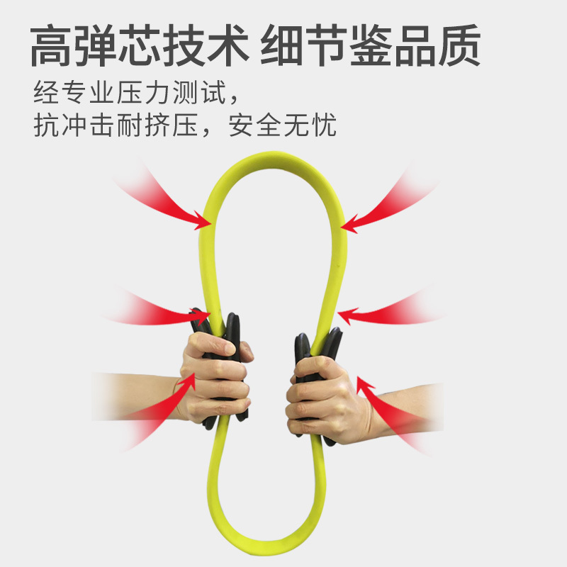 铁人瑜伽轮开背瑜伽器材瑜珈轮后弯神器瘦腿魔力环瑜伽圈普拉提圈