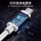 适用OPPO Reno3 5G元气版快速充电头PCLM50原装手机通用充电器线 5A超级快充线[单1.5米线没头]