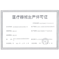斯维驰电动轮椅轻便折叠轮椅车便携超轻20Ah锂电池越野型老年人手动电动切换残疾人代步车