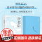 附赠人生旅程别册] 听你的 张皓宸 青年作家写作十年唯一信件体短篇小说集 收录80幅拍摄于世界各地的手写金句创意照图书籍