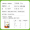 真心绿葡萄干250g 办公室休闲零食果干新疆葡萄干小吃