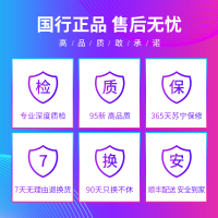 【95新】Apple/苹果 iPhone 11 黑色 128GB 二手手机 二手苹果11二手 iphone11二手 11