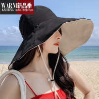 SHANCHAO帽子女夏季遮阳紫外线渔夫帽大帽檐遮脸太阳帽2023新款太阳帽