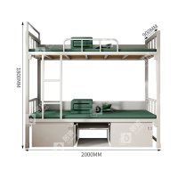居将 制式营具双人床营房宿舍铁架床双层高低床上下铺钢制组合床公寓床含床下柜