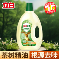 立白卫仕衣物除菌液1.5升