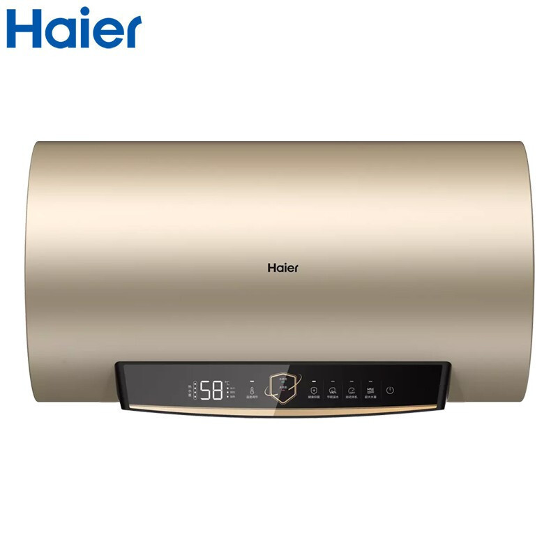 海尔(haier)-a es50h-gd3(u1)50升一级能效家用储水式电热水器裸机大