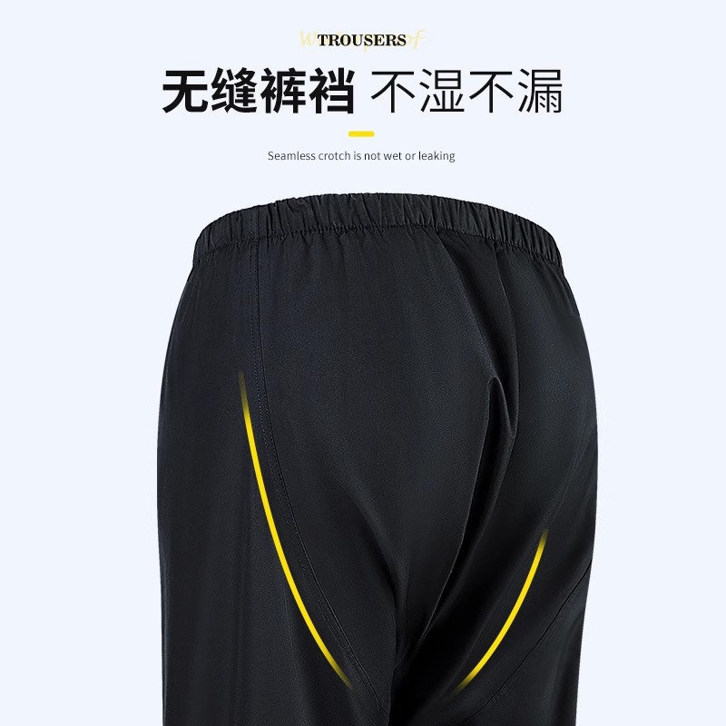 正雨套装雨衣秋冬款加厚防寒摩托车电动车外卖骑士加棉冲锋衣9063高清大图