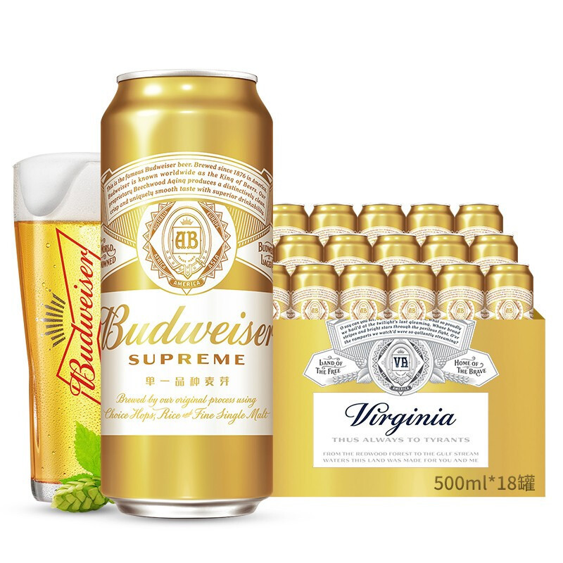 百威(BUDWEISER)百威金尊啤酒500ml*18听 整箱装