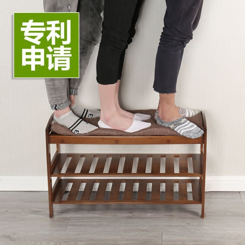 鞋架子置物架简易家用小鞋柜厅柜楠竹简约现代口可坐式换鞋凳