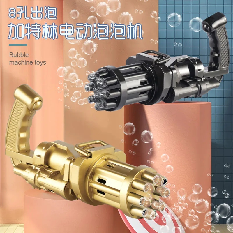 【送3节电池】抖音网红加特林泡泡机电动连发玩具枪新款少女心男孩儿童吹泡泡